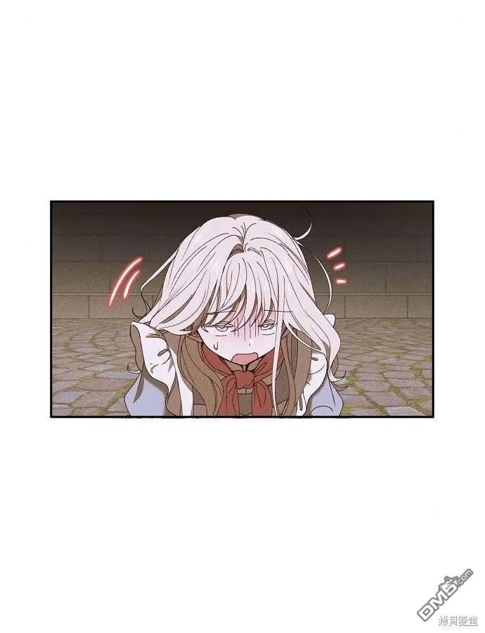 第10话 第23页