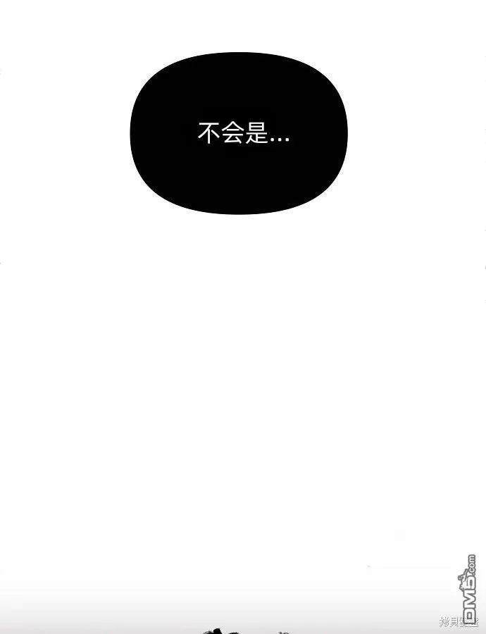 第10话 第24页