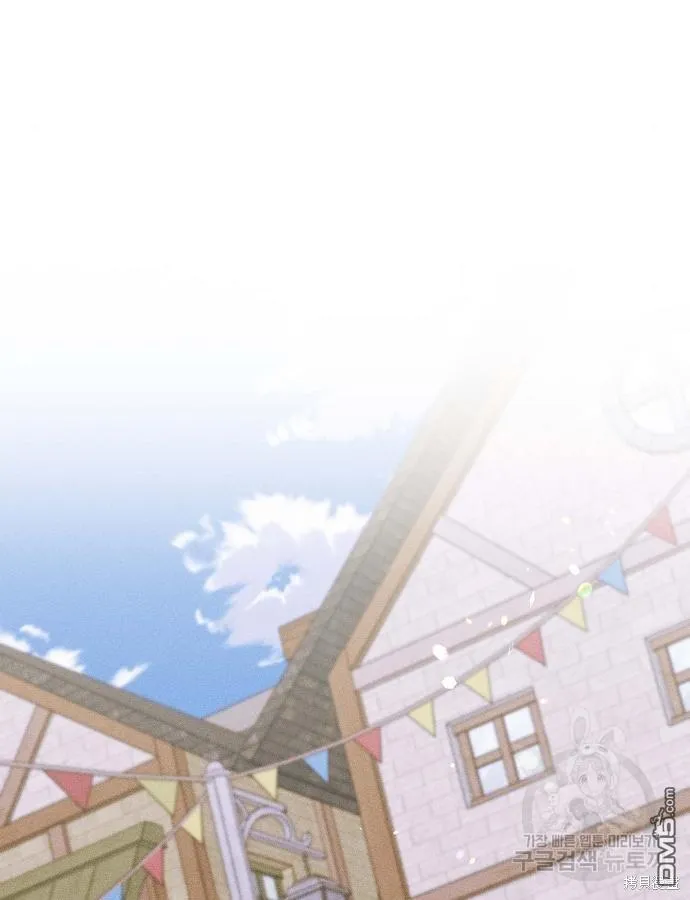 第10话 第50页