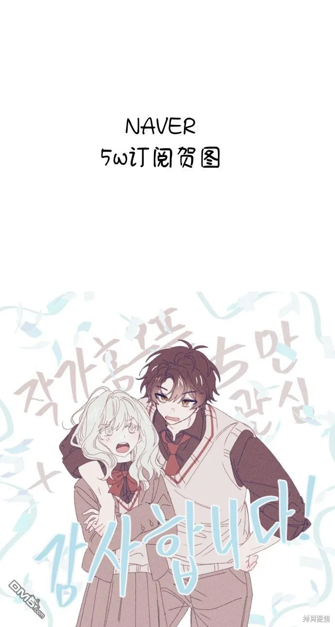 第11话 第6页