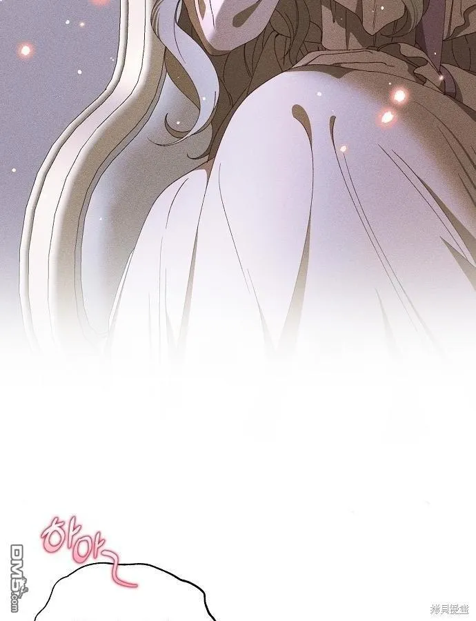 第12话 第14页