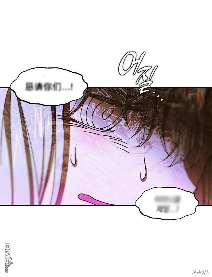 第12话 第39页