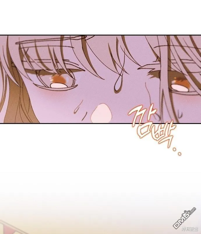 第14话 第6页