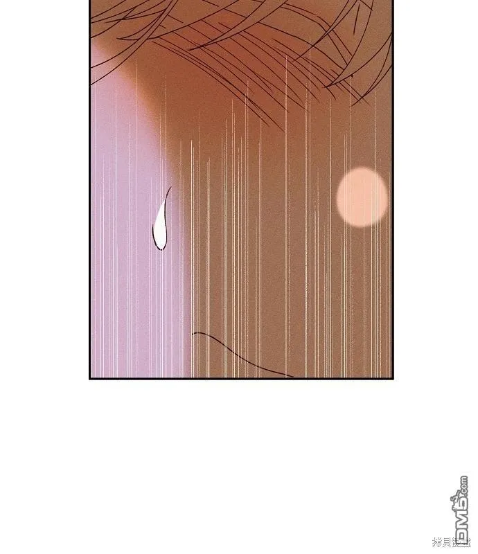 第14话 第26页