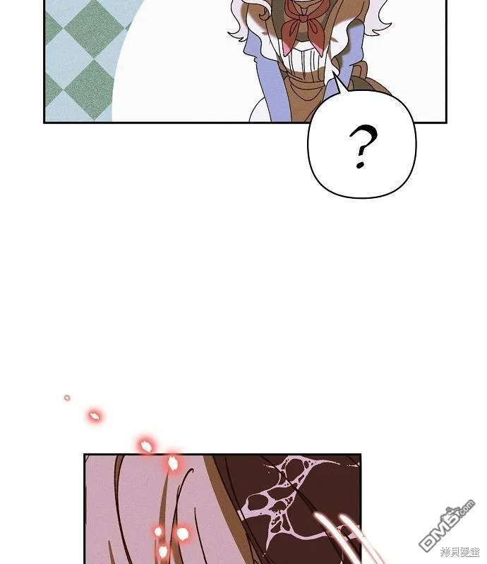 第14话 第49页