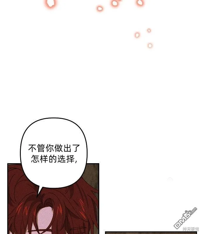 第14话 第52页