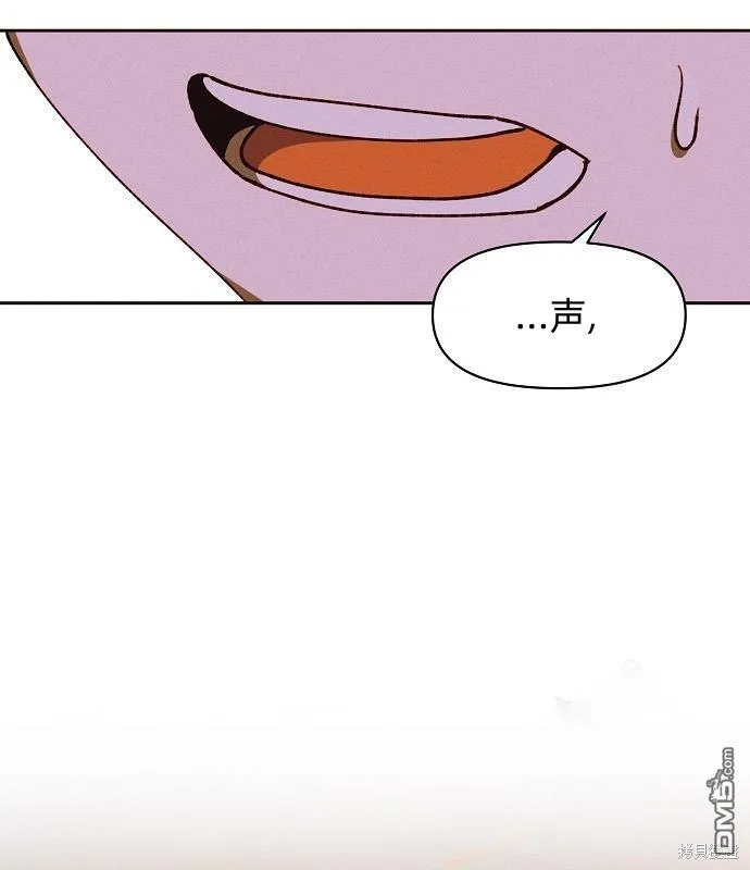 第14话 第89页