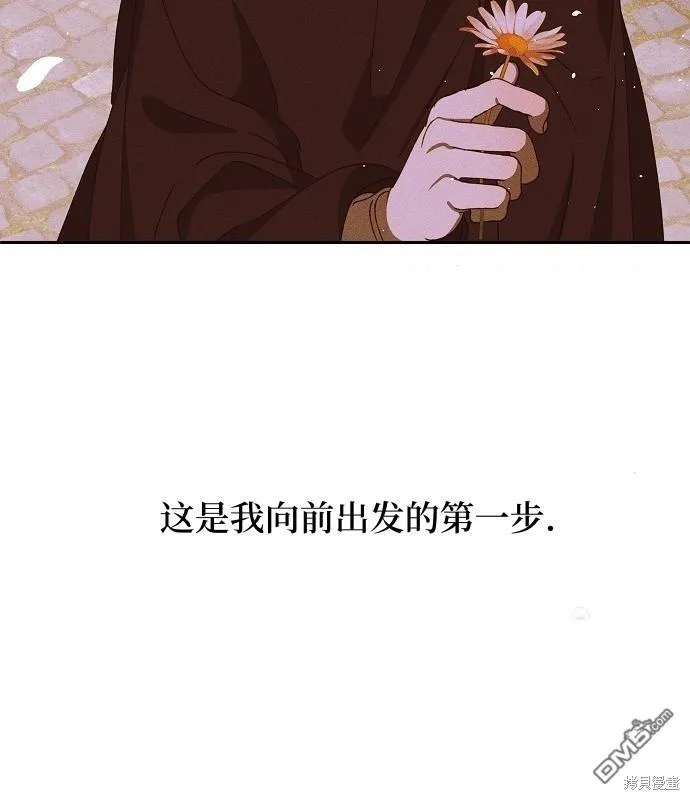第14话 第104页