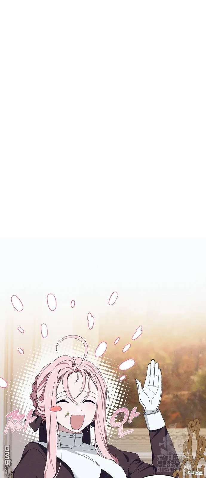 第15话 第9页