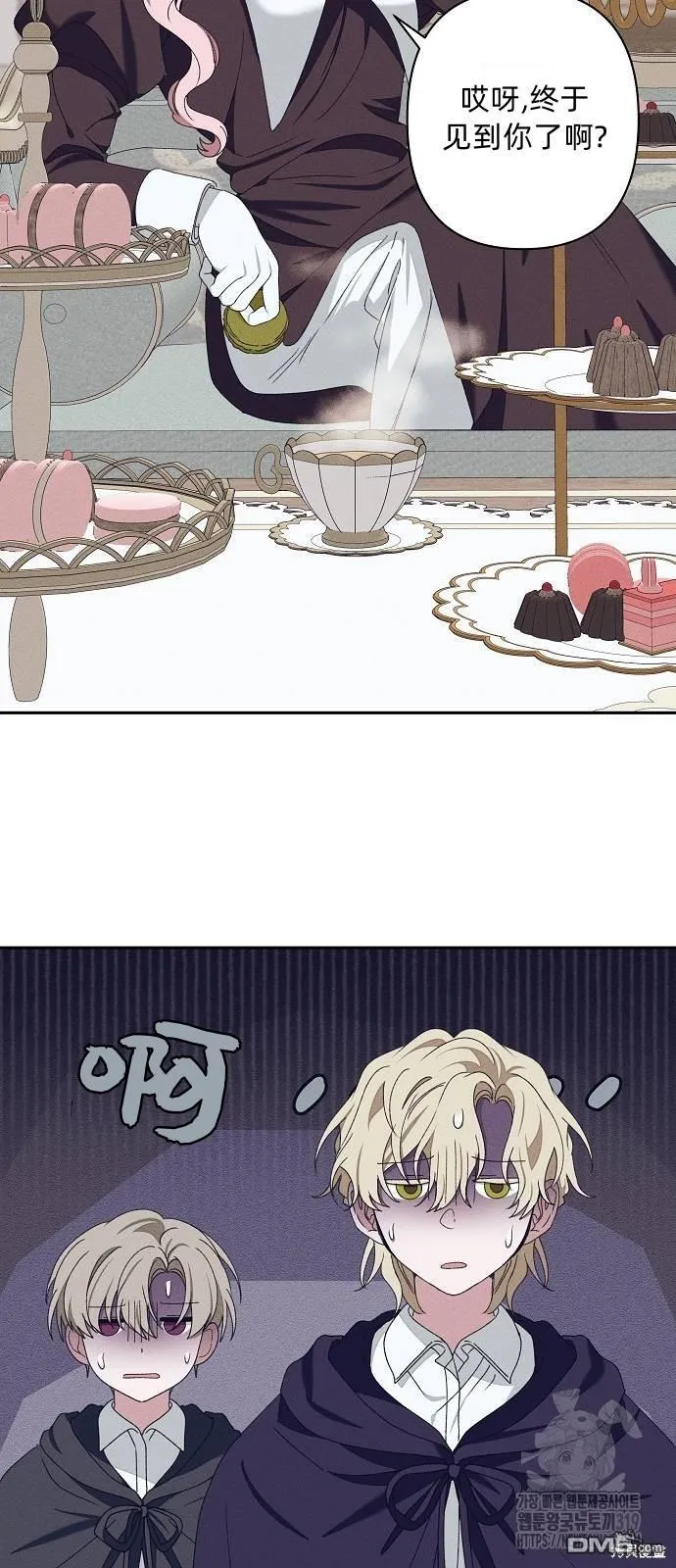 第15话 第10页