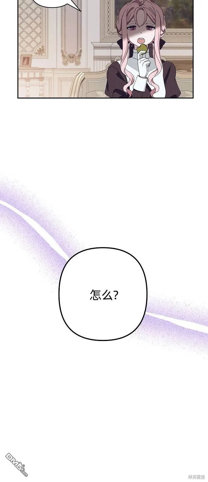 第15话 第19页