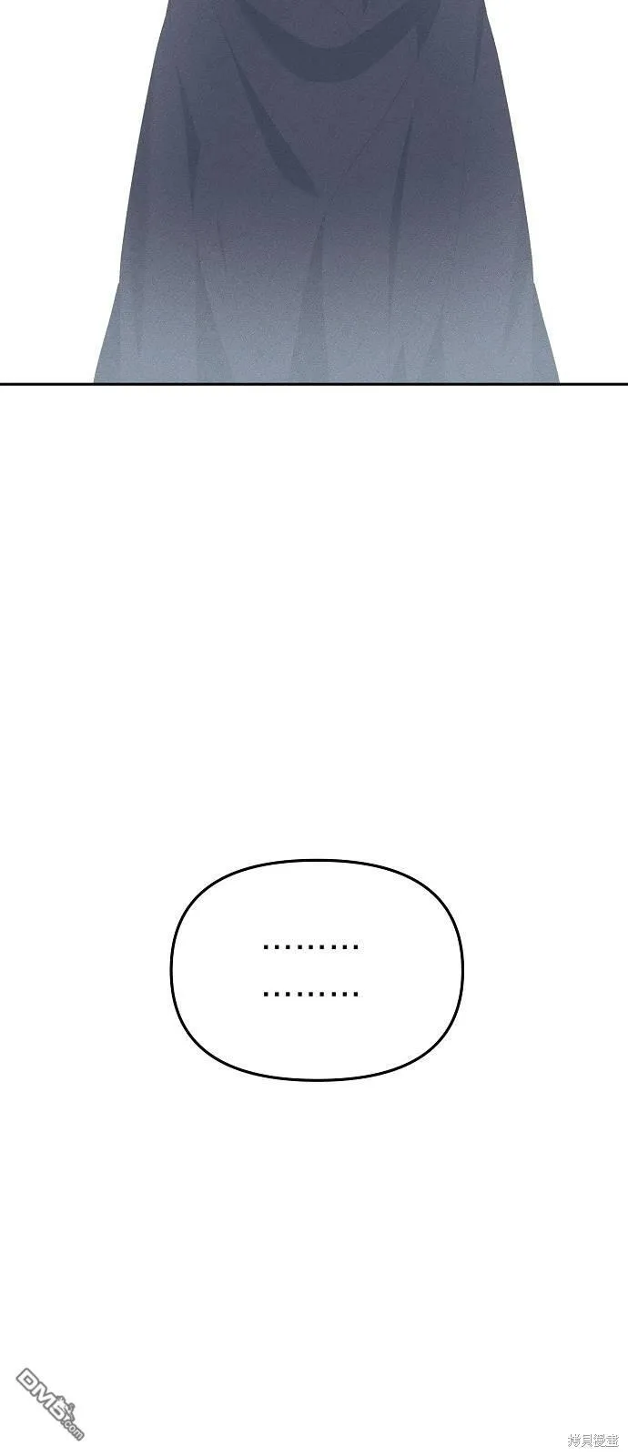 第16话 第3页