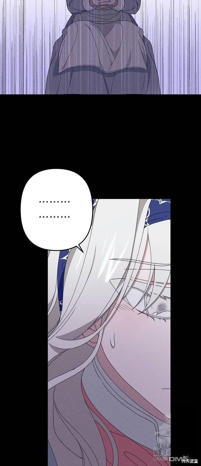 第16话 第22页