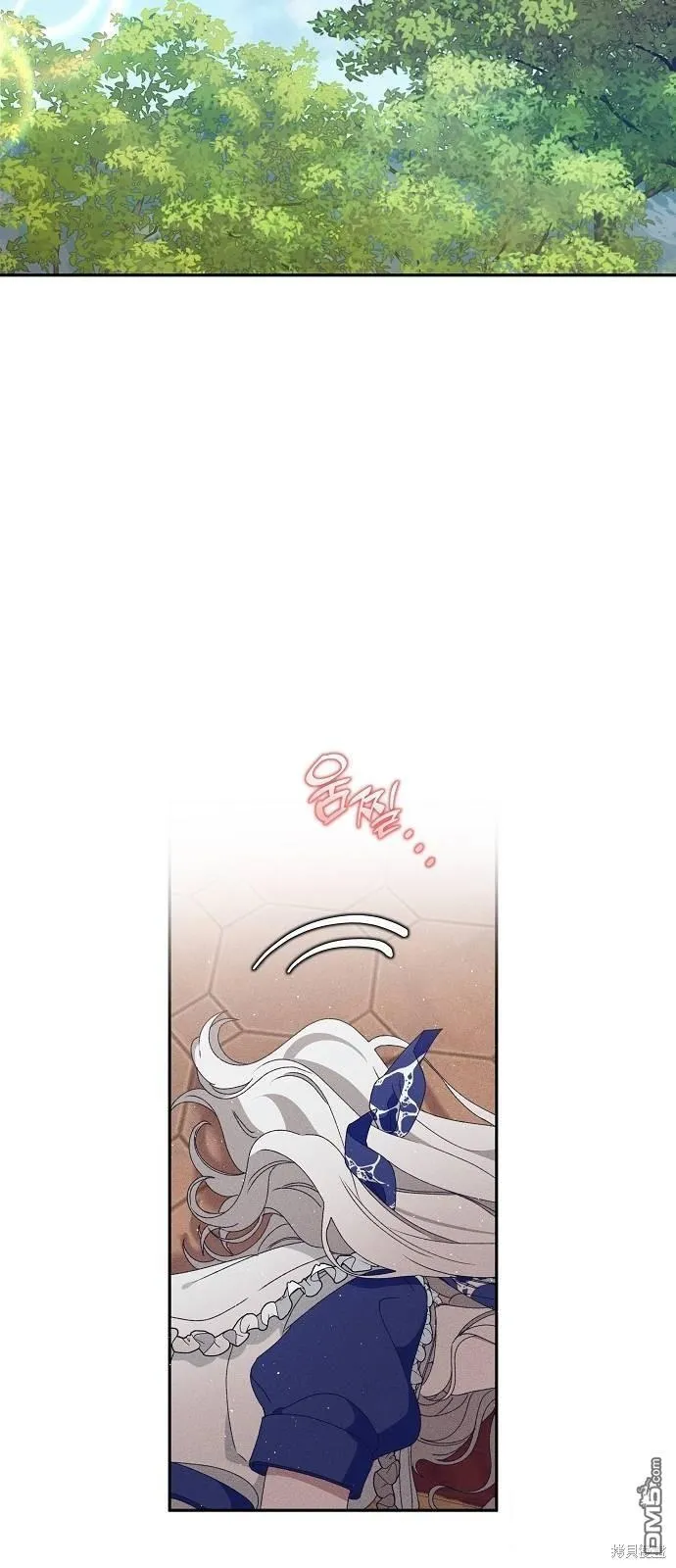 第18话 第50页