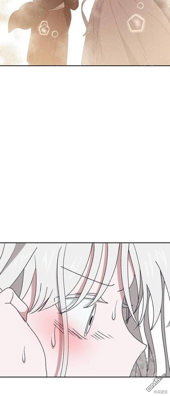 第20话 第16页