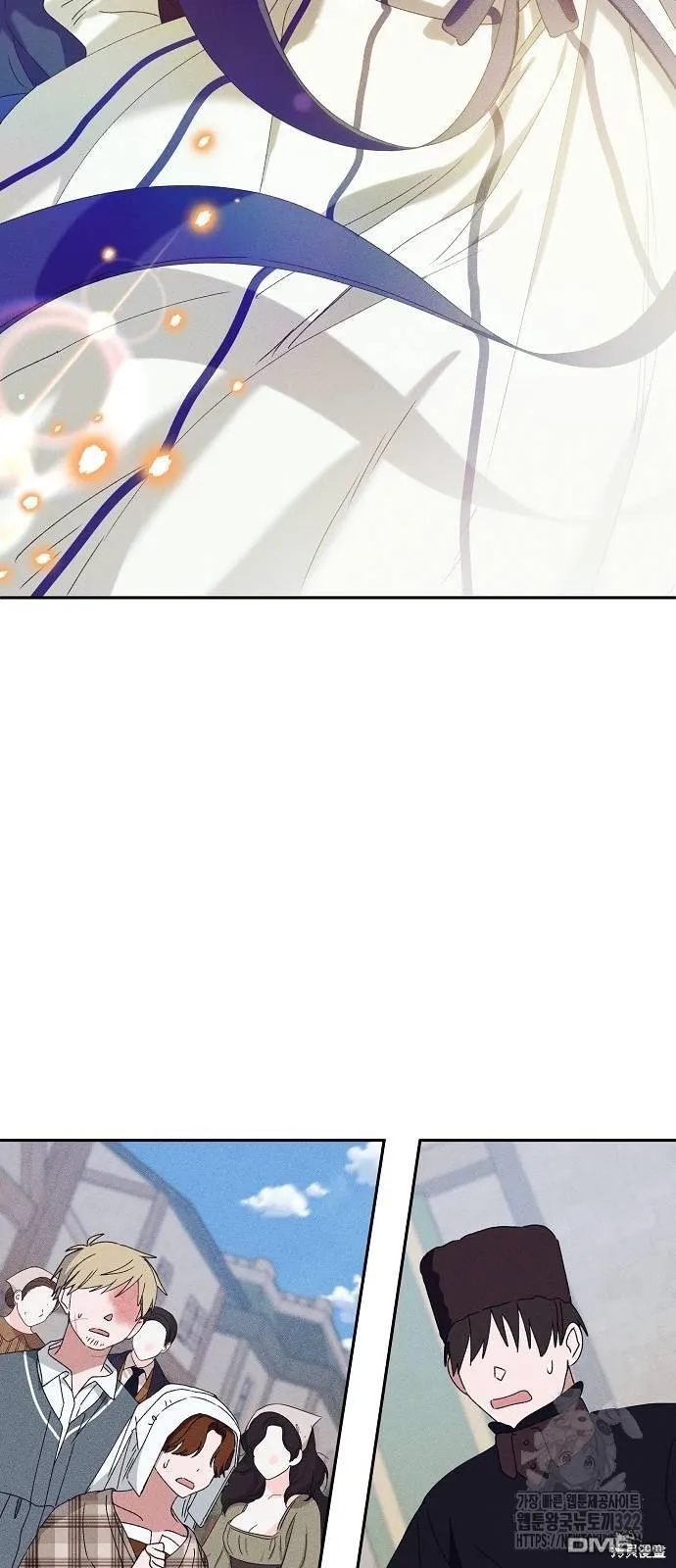 第20话 第21页