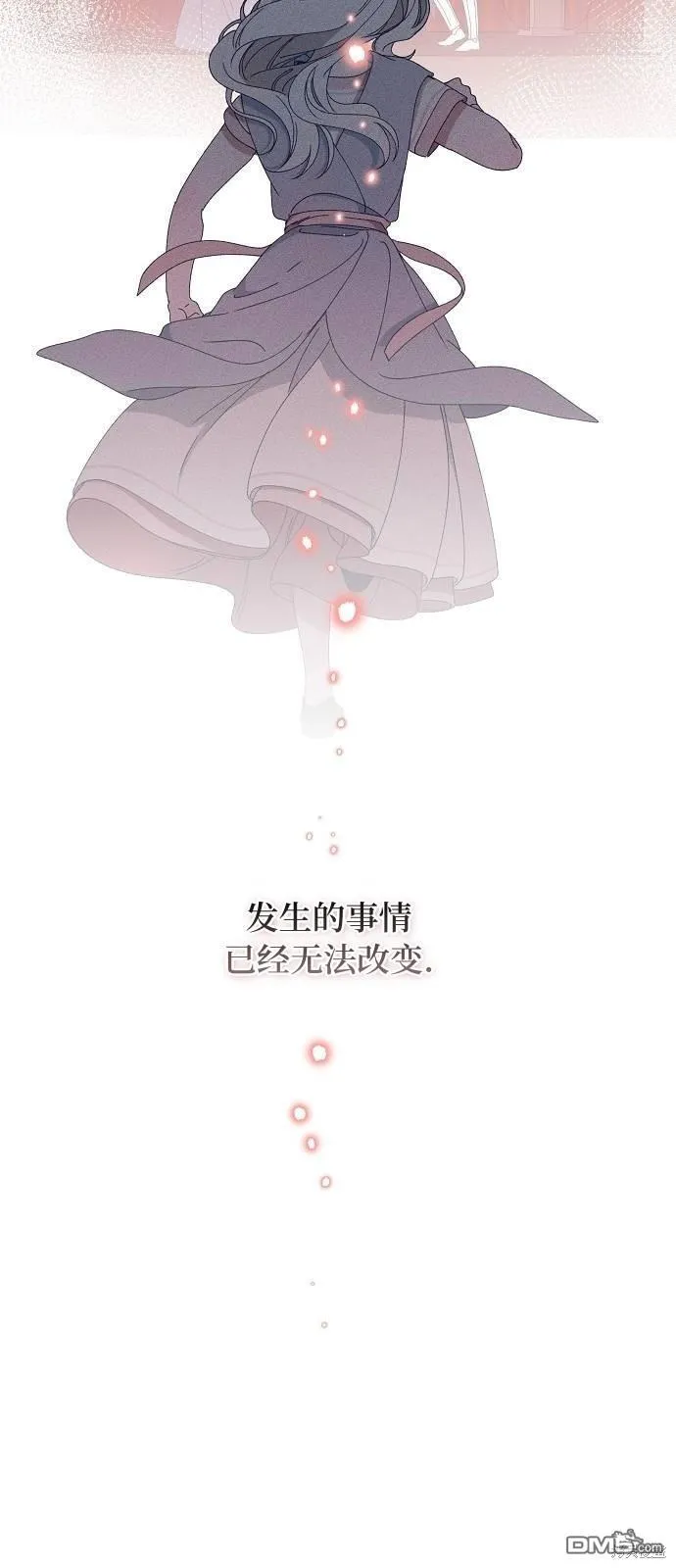 第22话 第61页