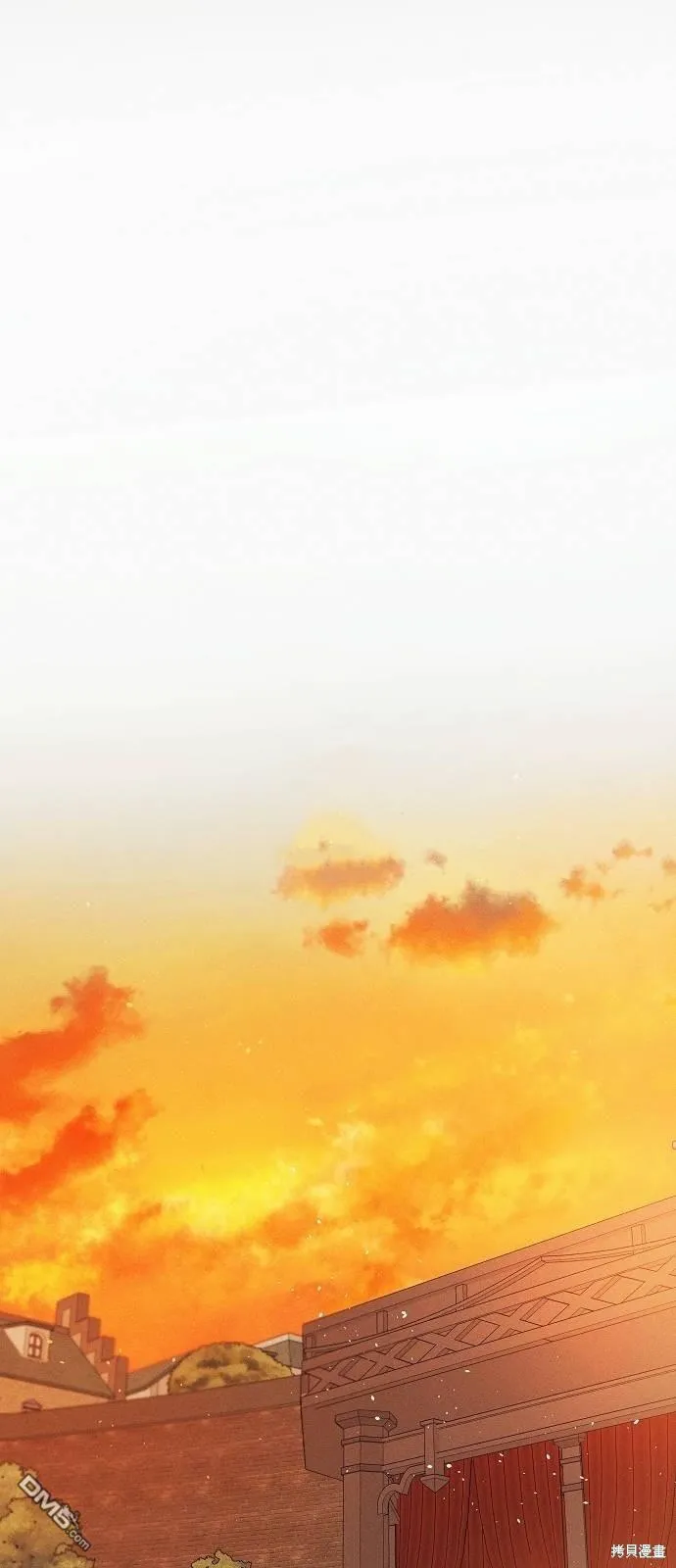 第23话 第1页