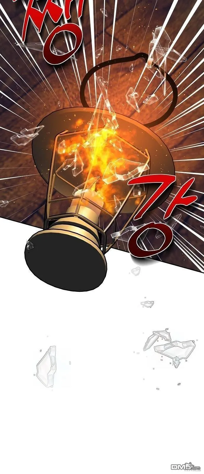第23话 第41页