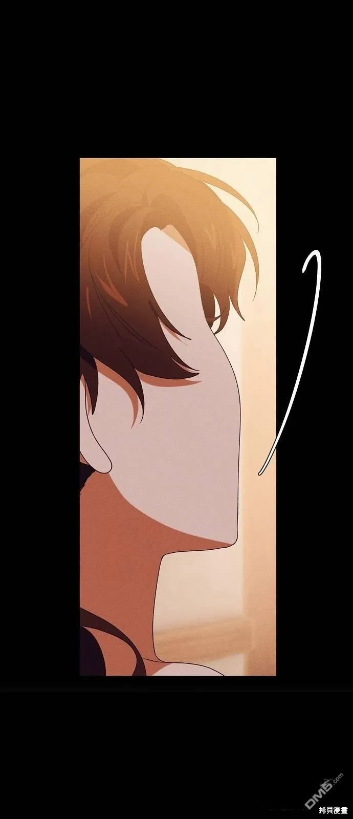 第24话 第20页