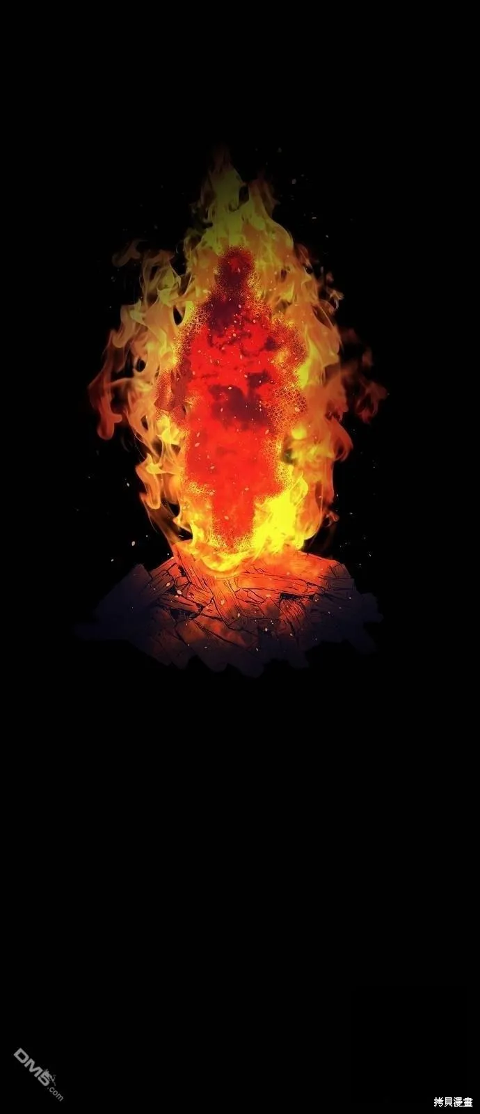 第24话 第36页