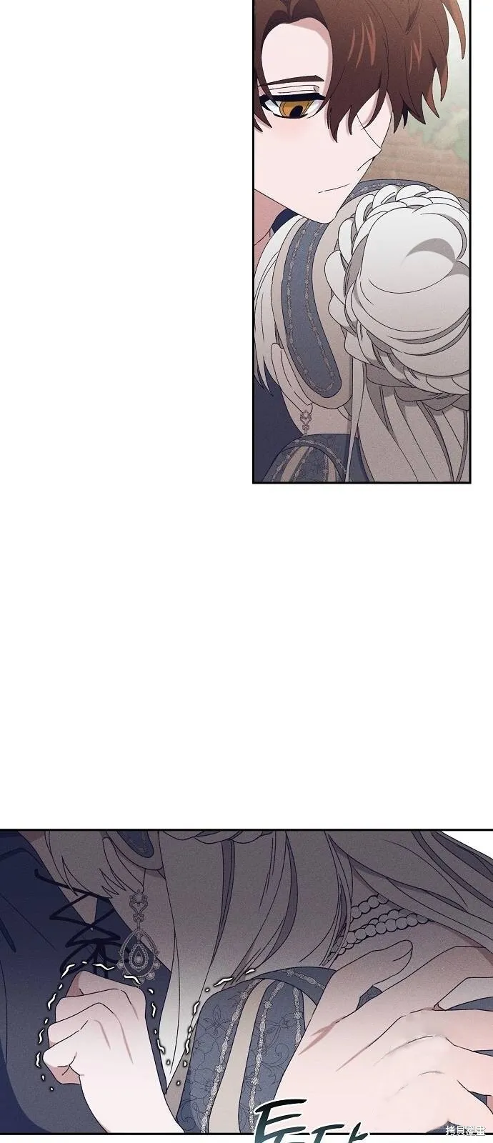 第29话 第26页