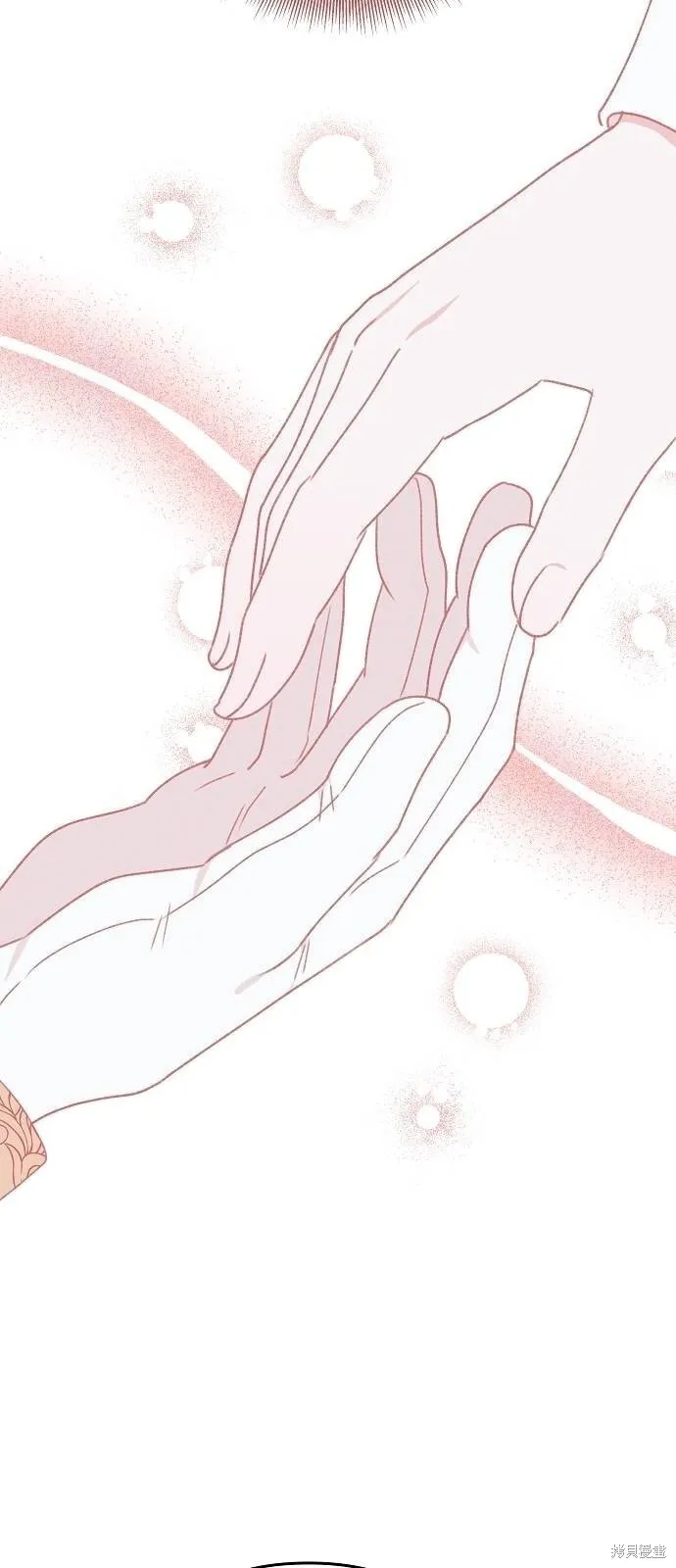 第29话 第49页