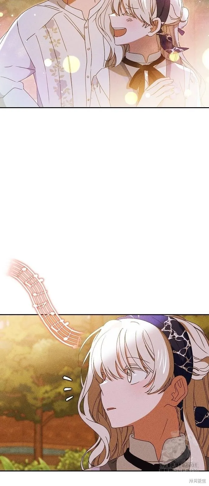 第30话 第6页
