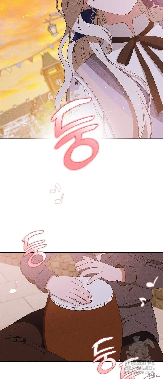 第30话 第29页