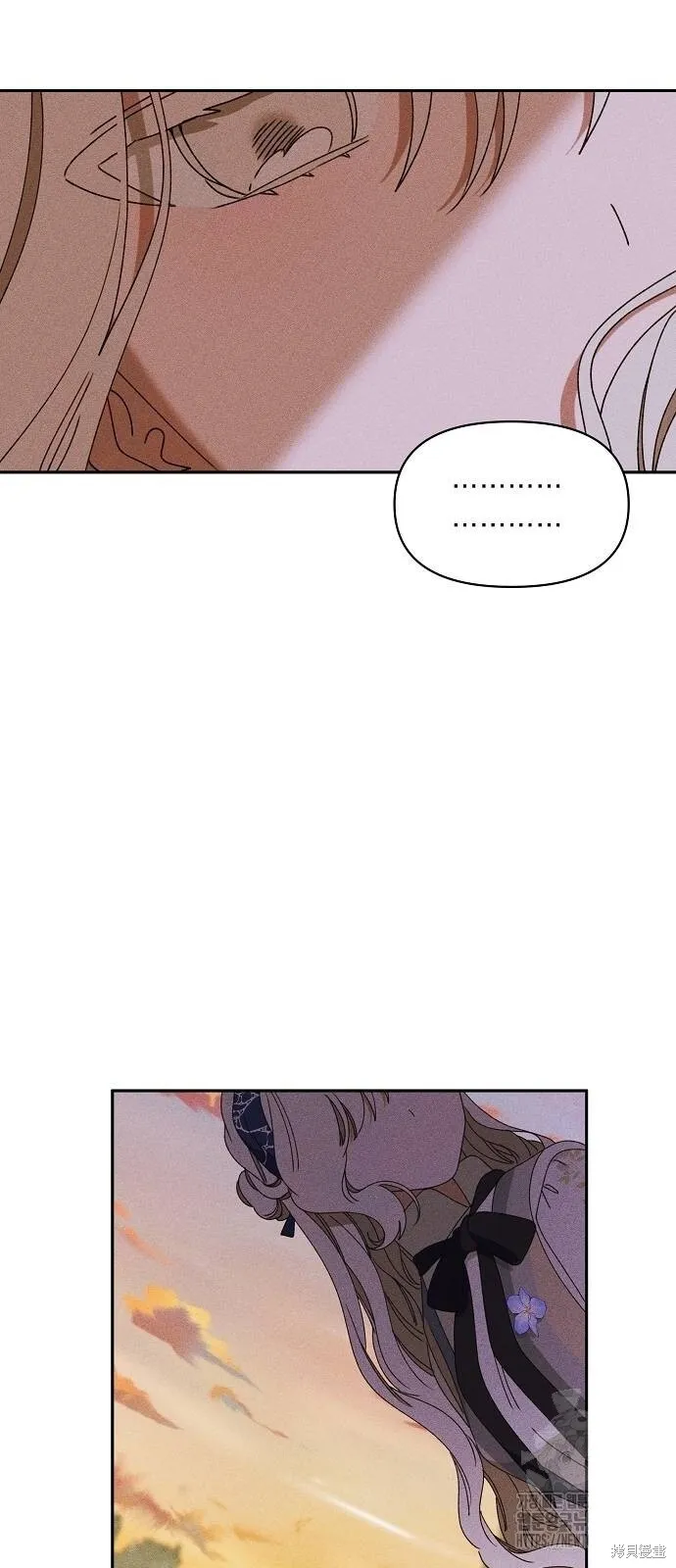 第30话 第34页