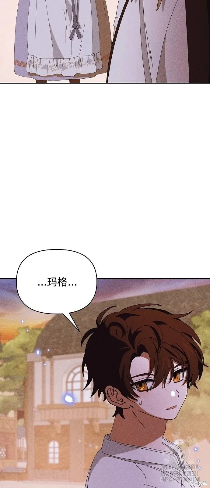 第31话 第51页