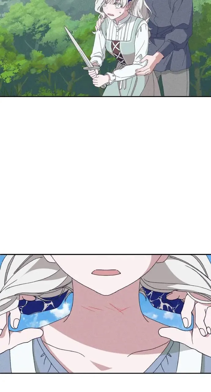 第33话 离别 第41页