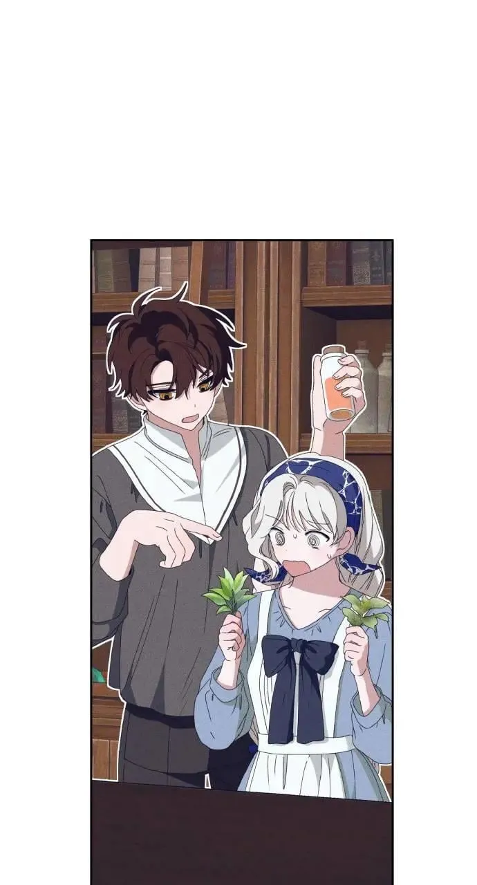 第33话 离别 第42页