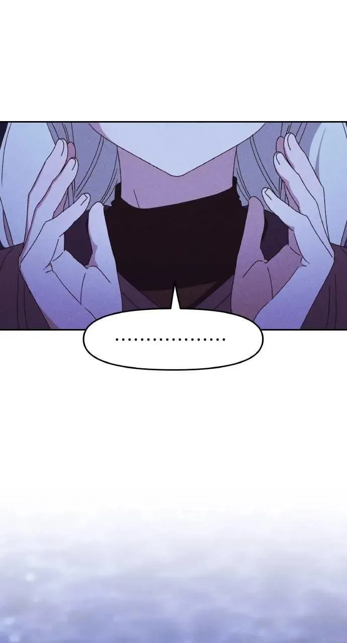 第33话 离别 第46页