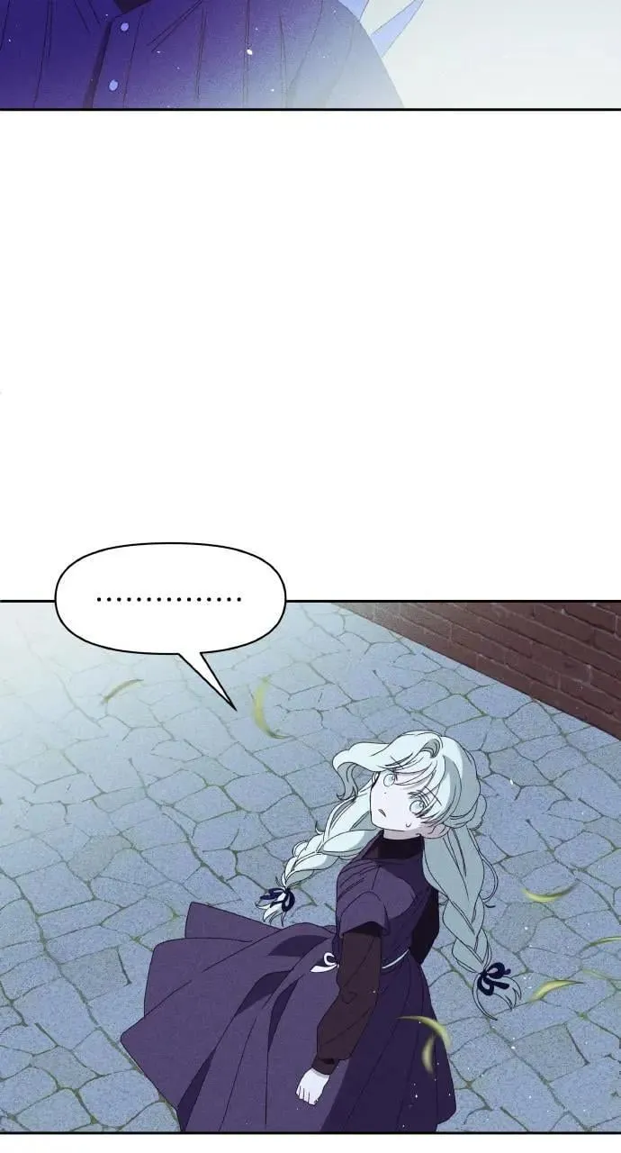 第34话 前往北方 第47页
