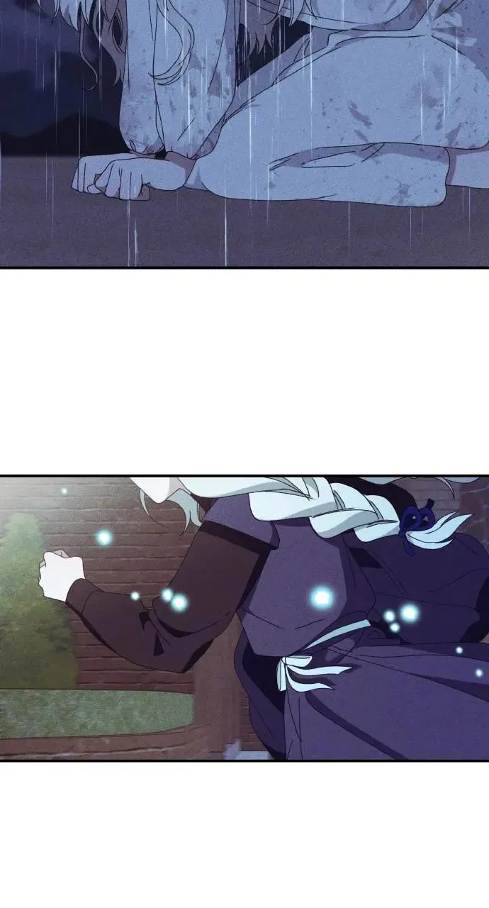 第34话 前往北方 第49页