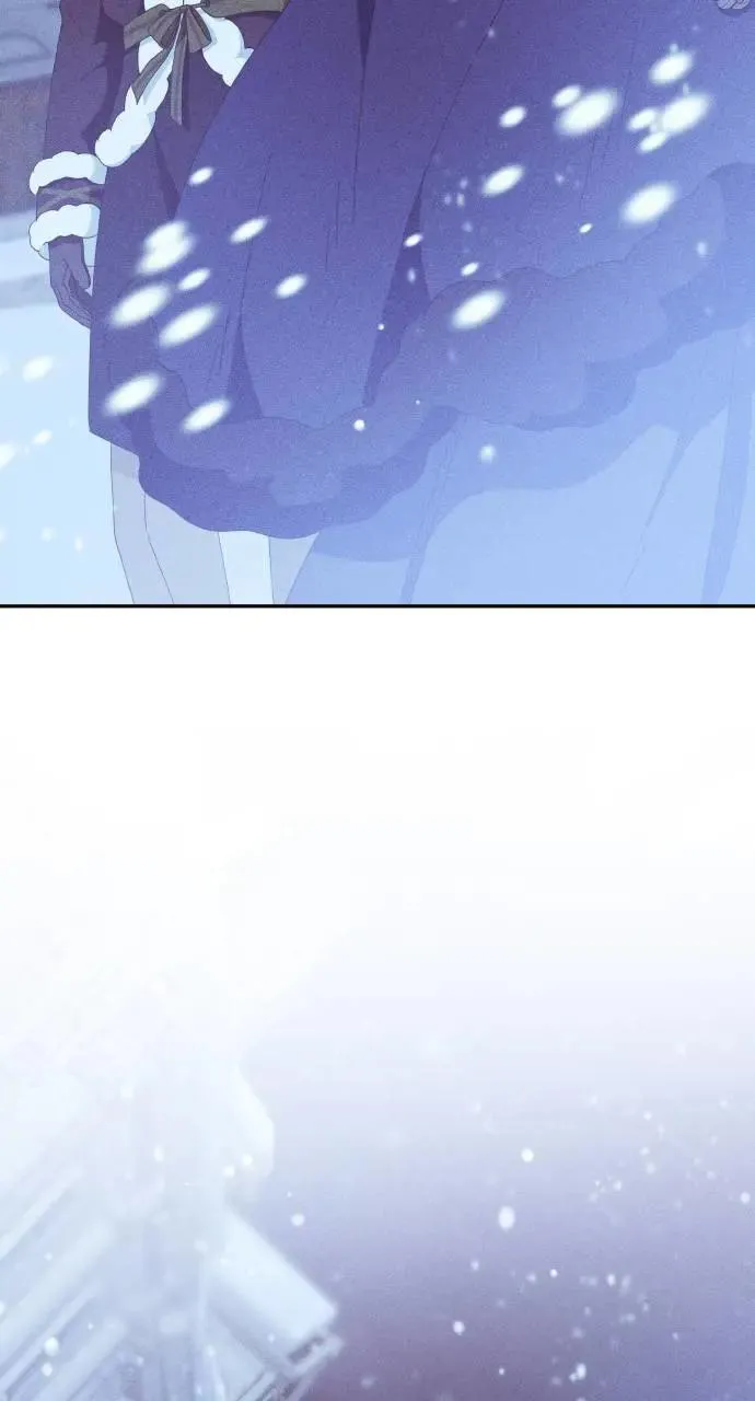 第34话 前往北方 第84页
