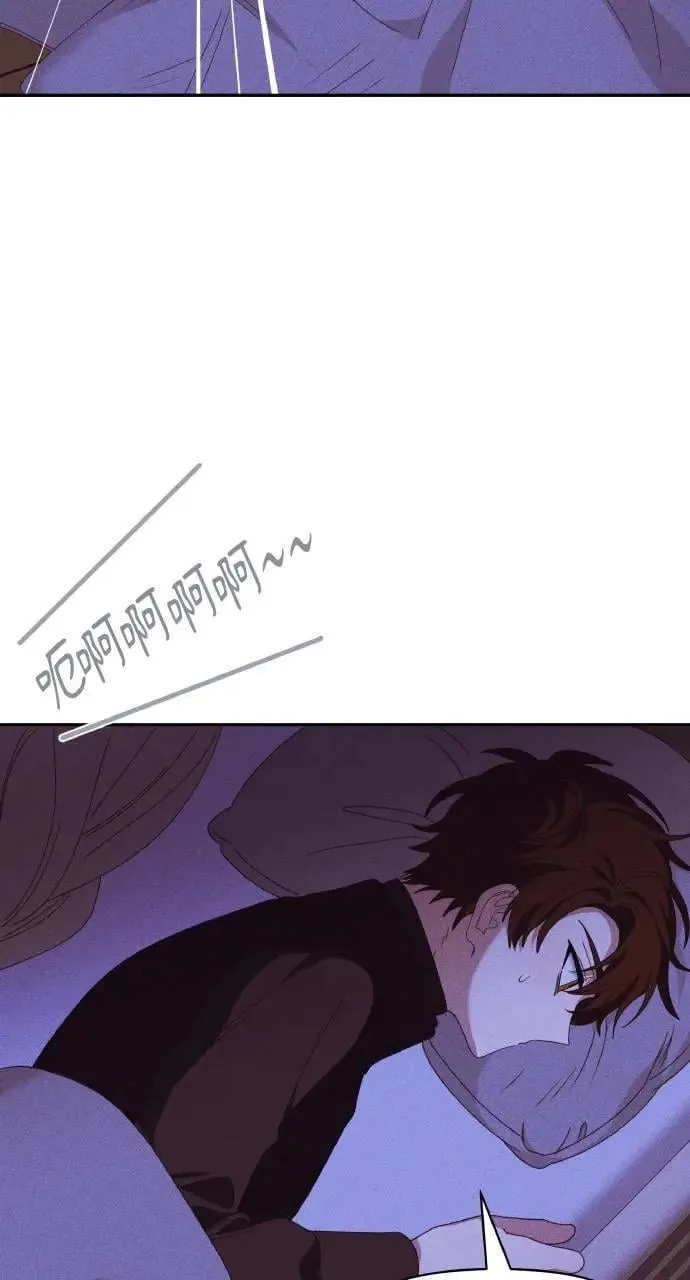 第36话 告白(2) 第31页