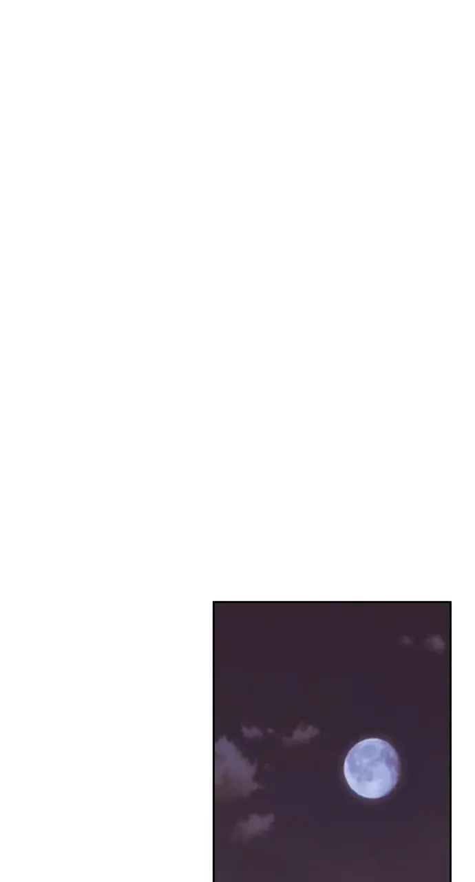 第40话 命运的走向(1) 第53页