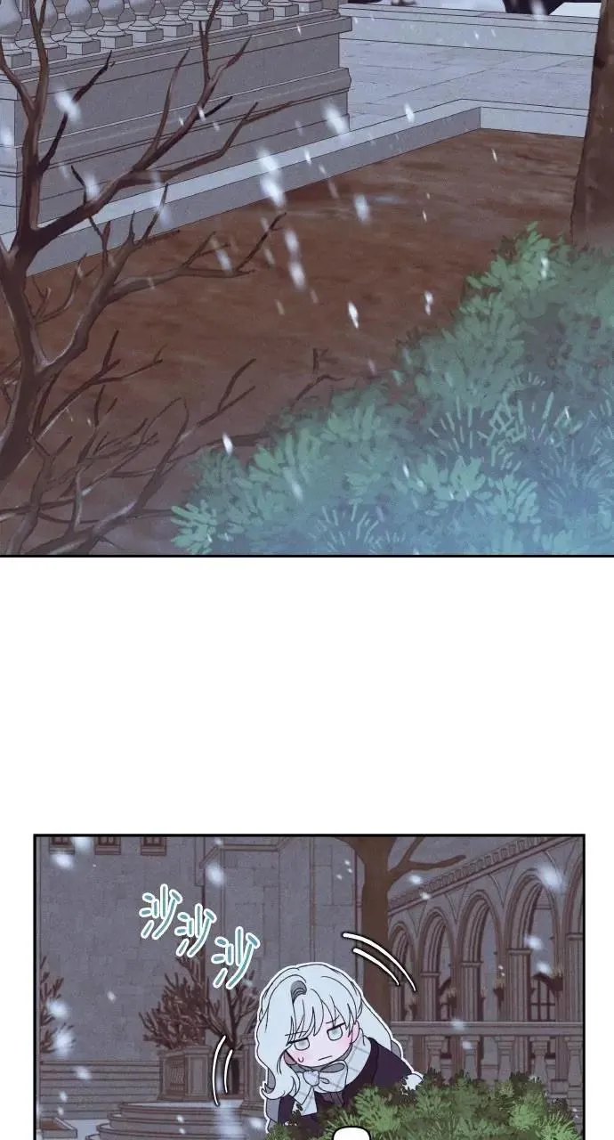 第40话 命运的走向(1) 第81页