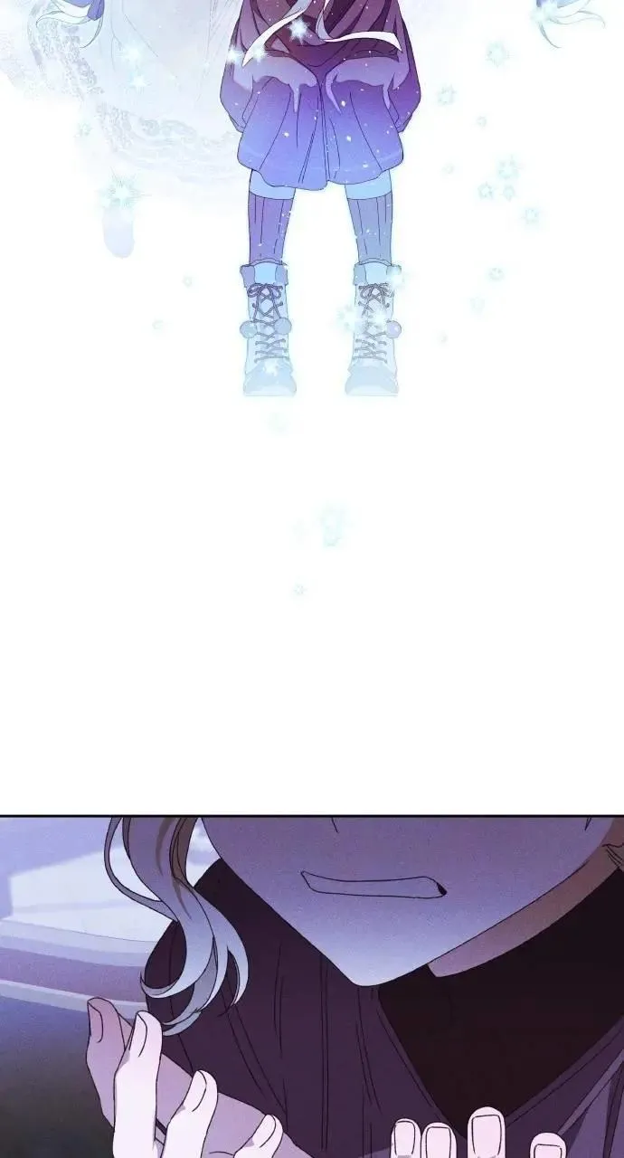 第43话 「梅格」 第41页