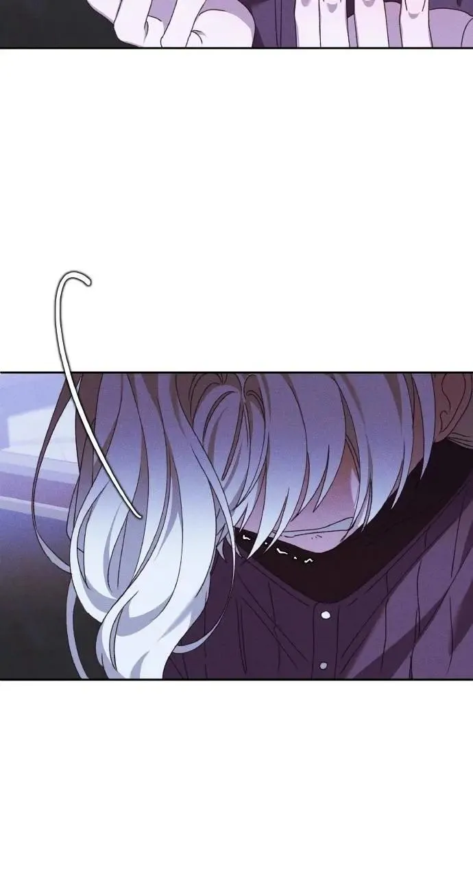 第43话 「梅格」 第42页