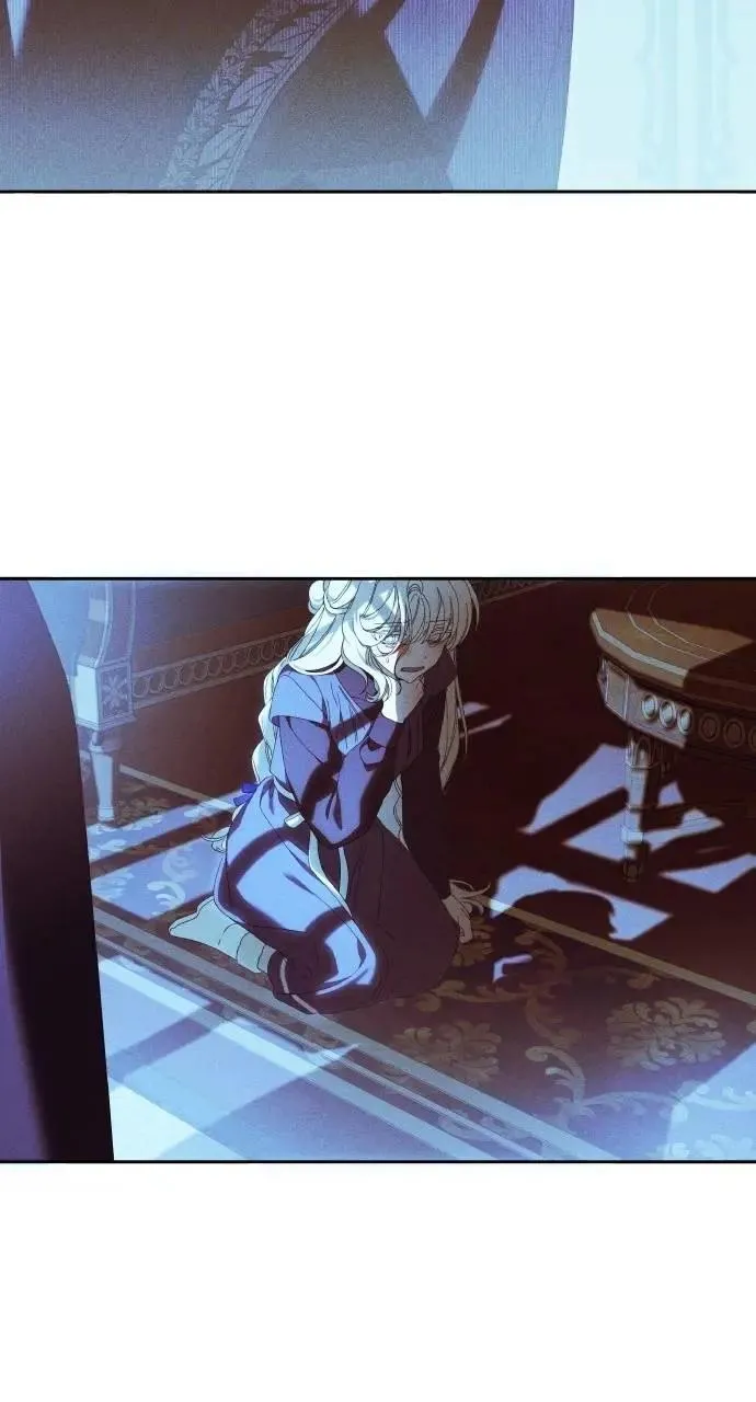 第43话 「梅格」 第61页