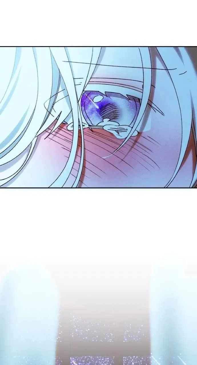 第43话 「梅格」 第62页