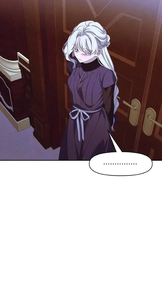 第43话 「梅格」 第68页