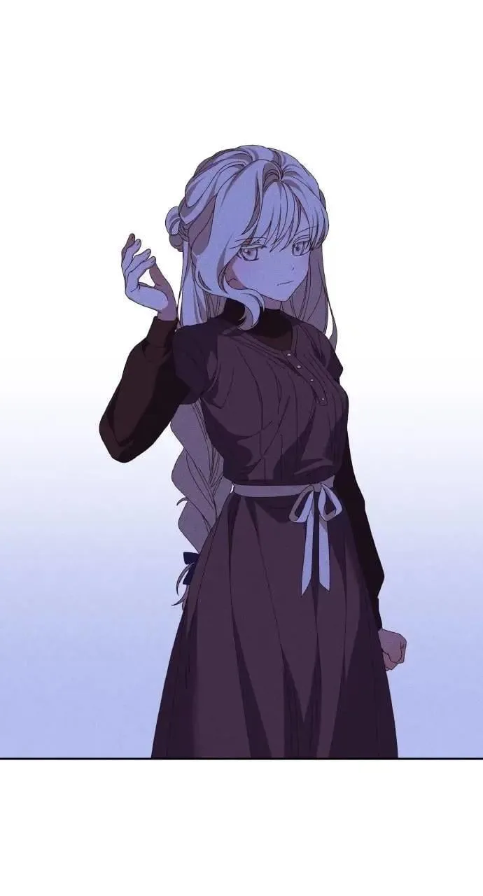 第44话 魔女的名字 第2页