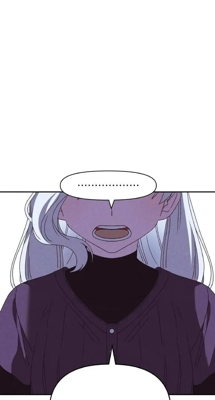 第44话 魔女的名字 第6页