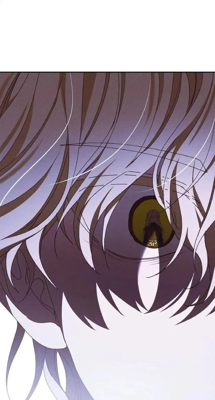 第44话 魔女的名字 第14页