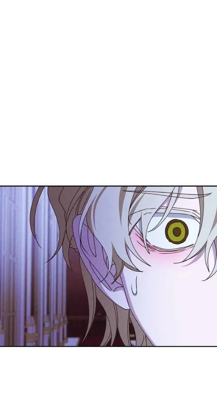 第44话 魔女的名字 第29页