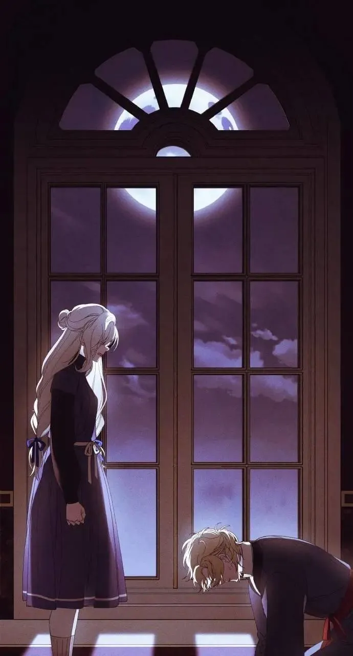 第44话 魔女的名字 第51页